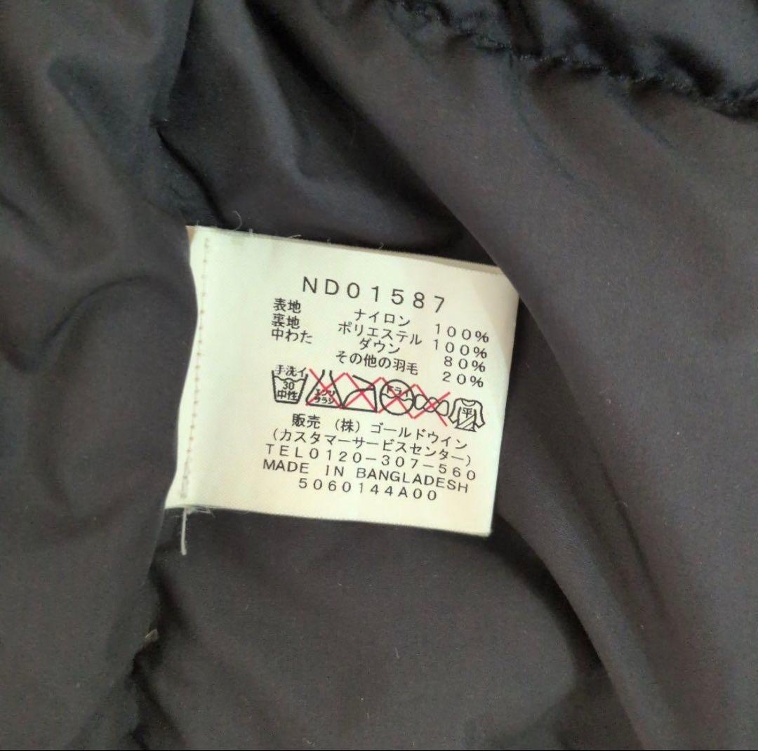 XL 美品 センターロゴ NORTH FACE ヌプシ ダウンベスト 黒 ノース