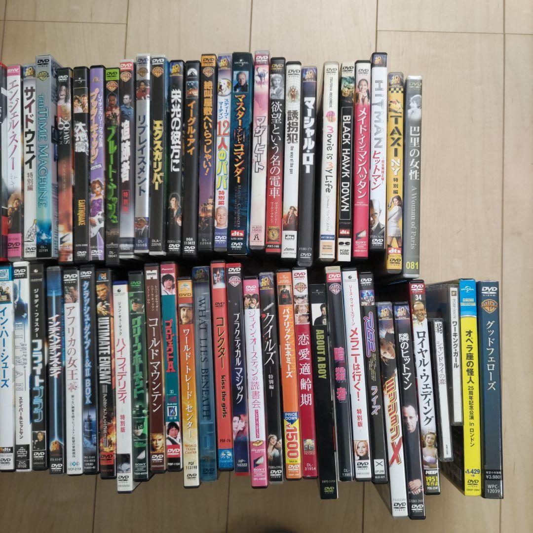 映画　洋画　まとめ売り　大量　84枚セット　DVD　外国映画　沢山