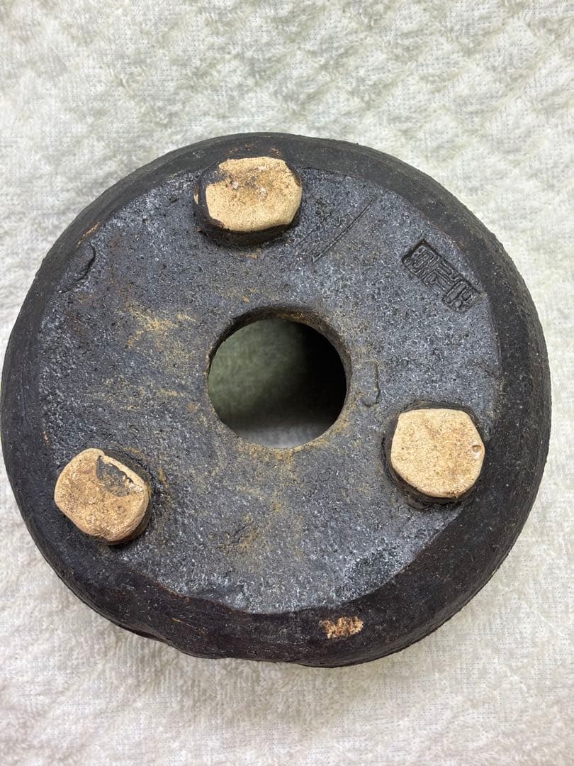 信楽焼　陶器製盆栽鉢 黒色と茶色のグラデーション　作名あり