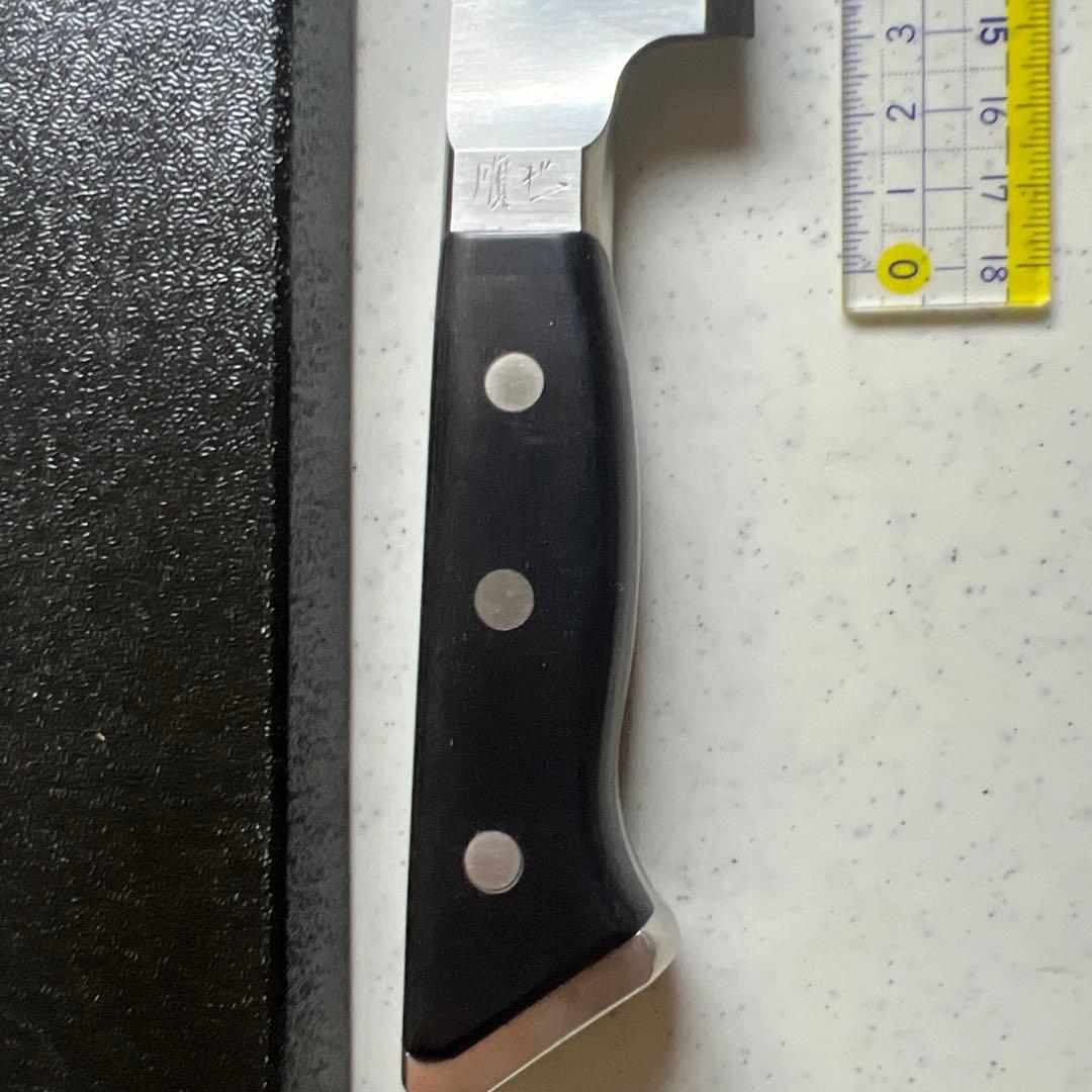 グレステン包丁15センチくらい