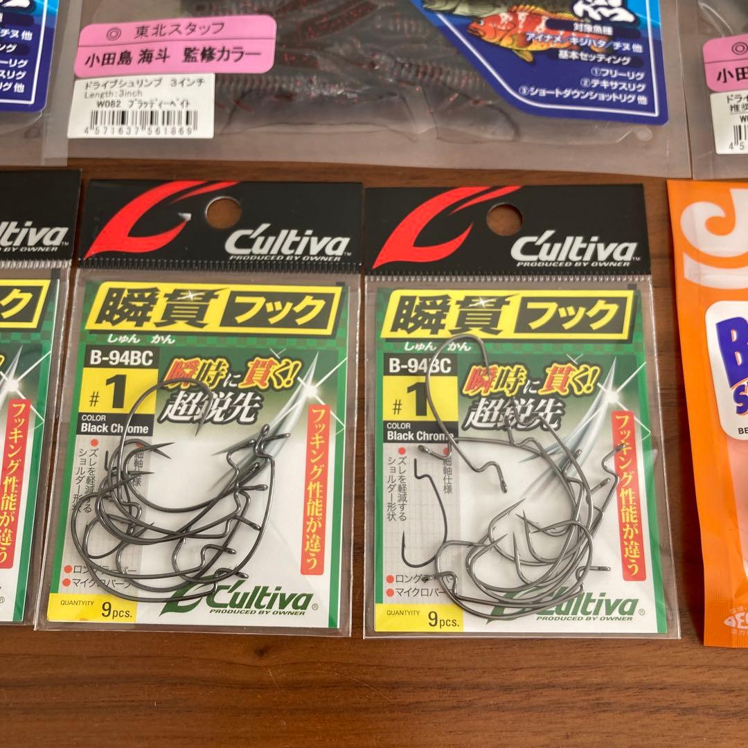 OSP ドライブシュリンプ、ドライブスティック、ビーンズTG、ロックフィッシュ用
