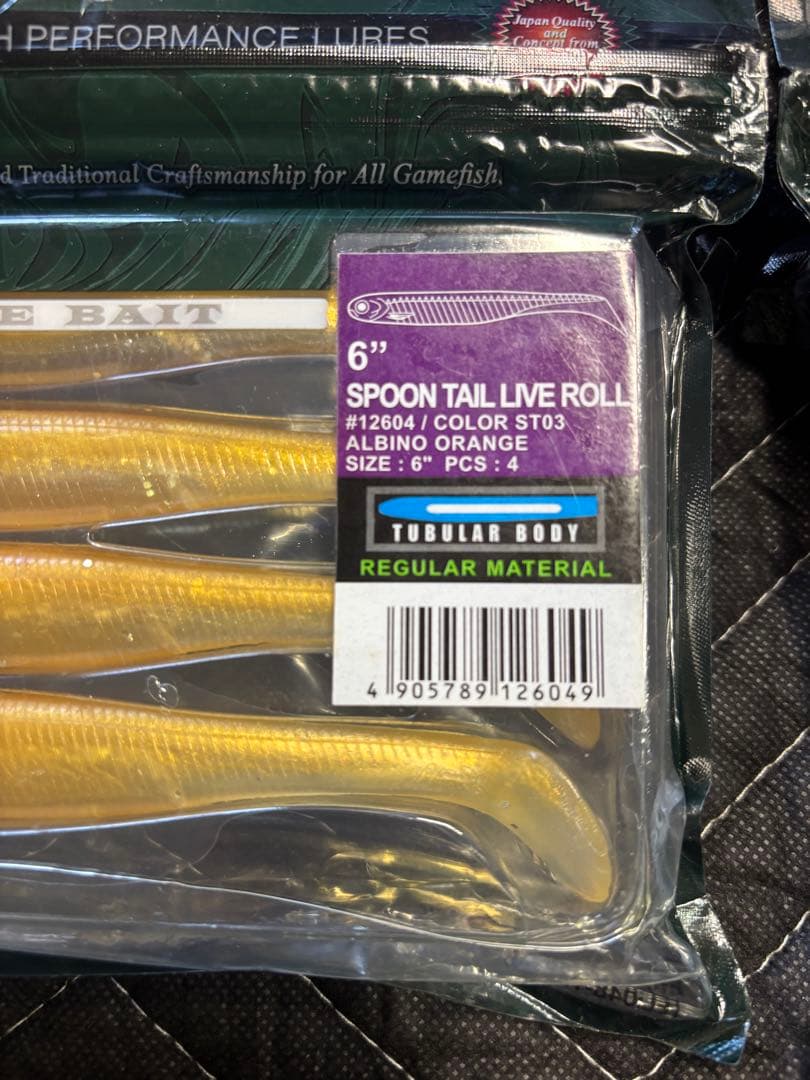 スプーンテールライブロール 6インチ 4個入り