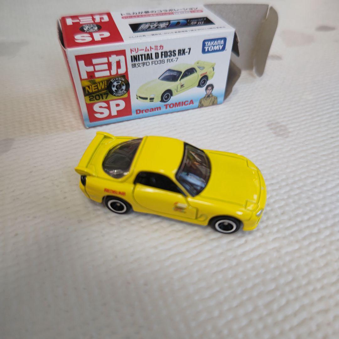 ドリームトミカ　頭文字D　５台＋GT86