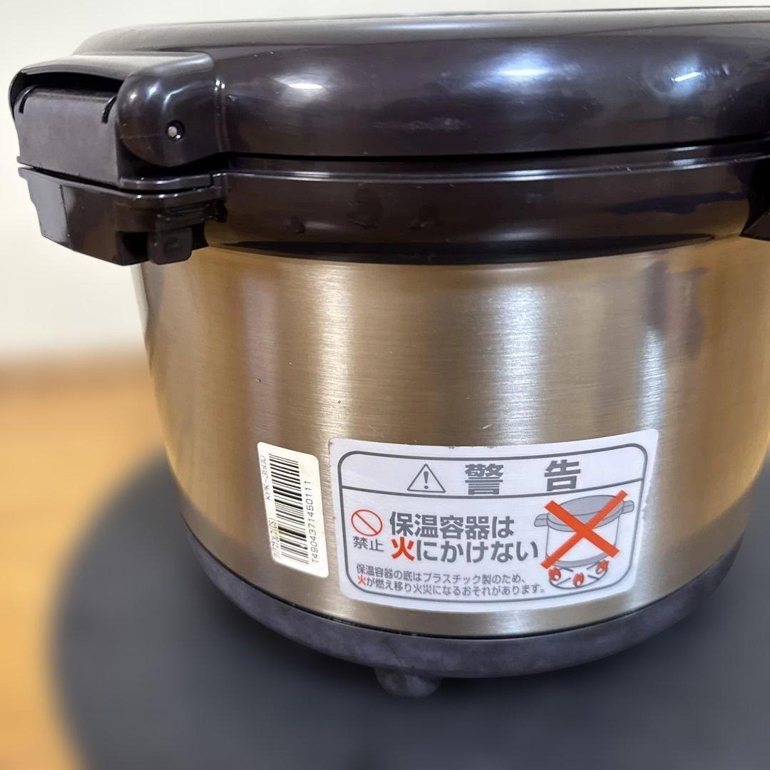 サーモス シャトルシェフ 3.5L KPJ-3500