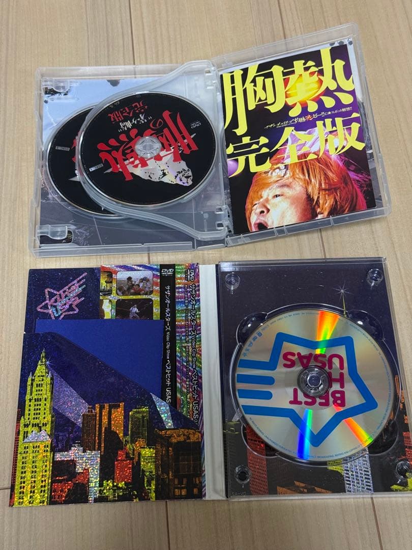 サザンオールスターズDVDまとめ売り