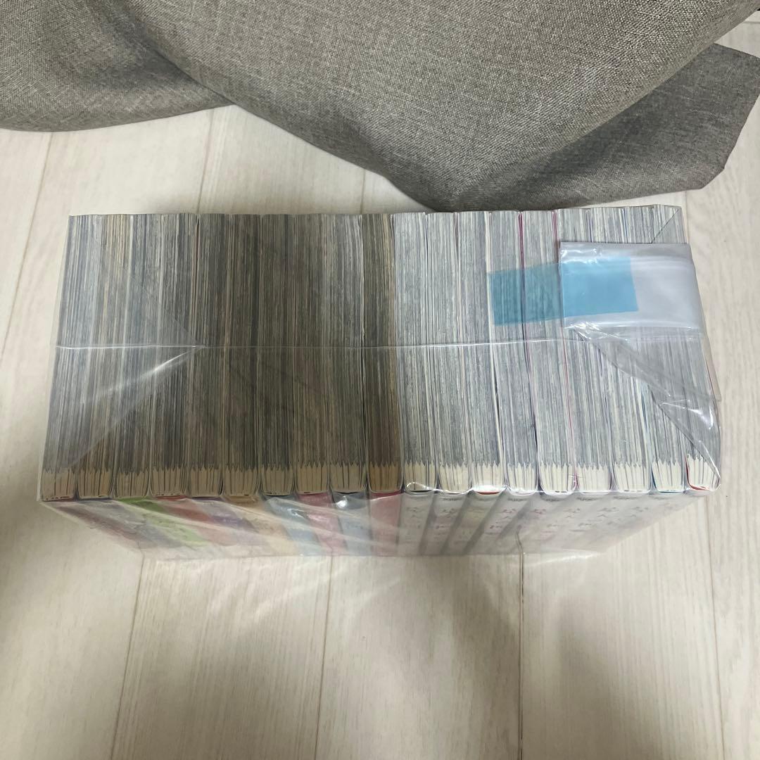 応天の門　全巻　1〜19巻