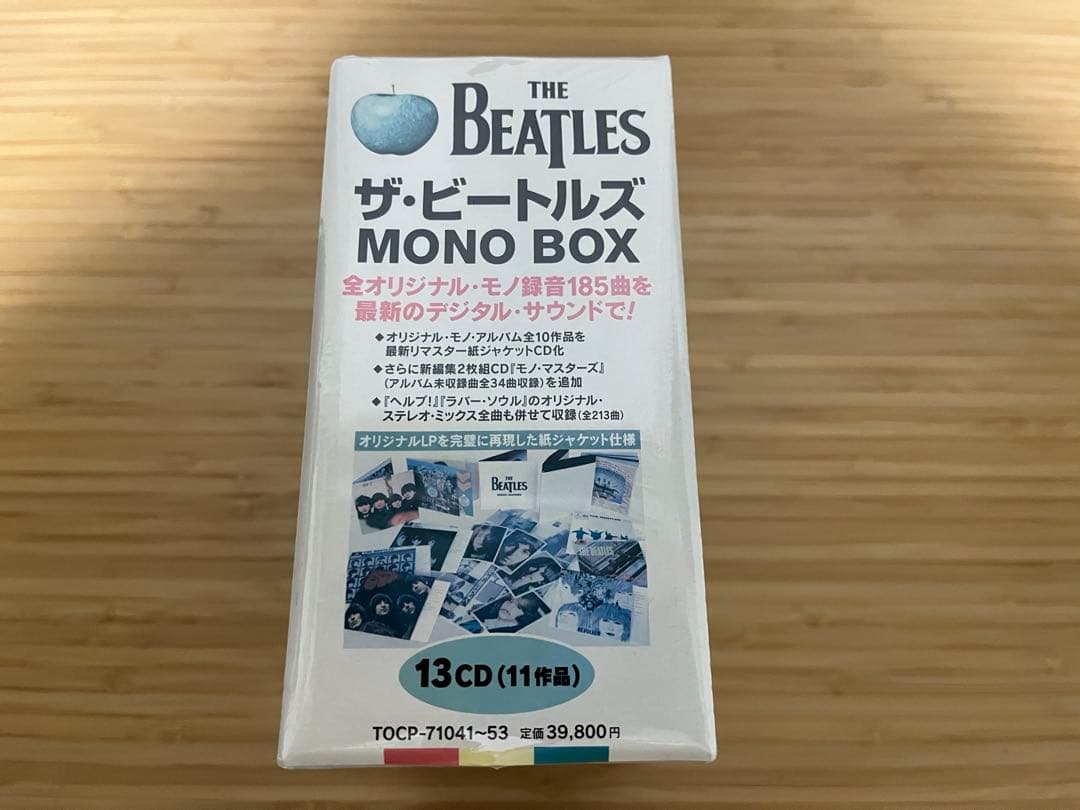 【完全初回生産限定盤】ザ・ビートルズ MONO BOX 13CD 美品