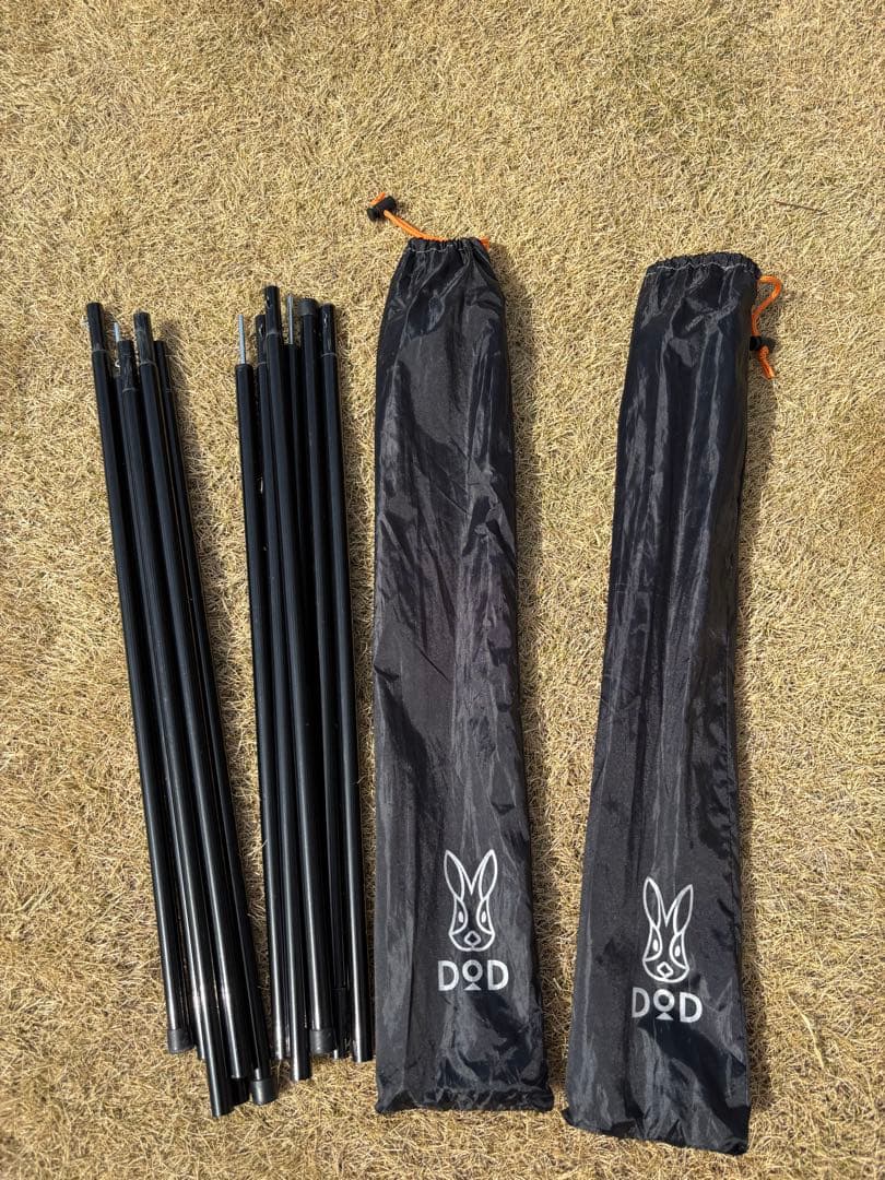 はね上げポール付 DOD いつかのタープ 黒ITSUKA NO TARP
