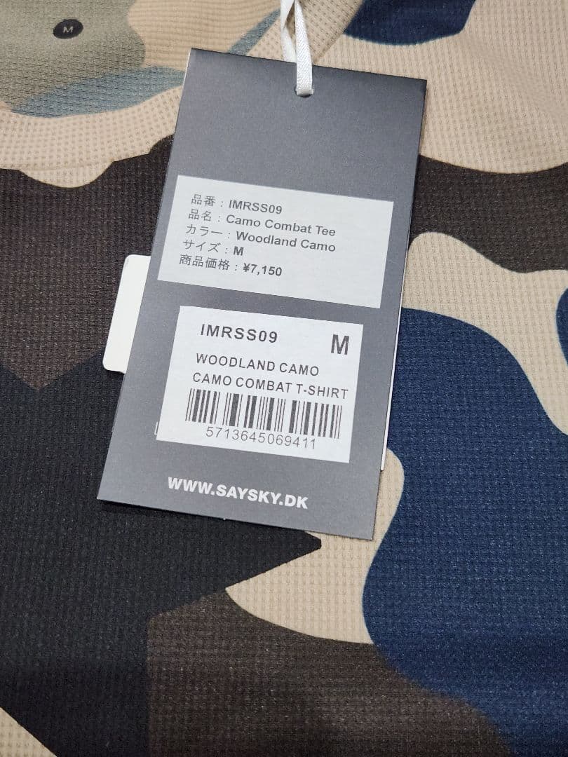 SAYSKY Camo Combat T-Shirt Mサイズ