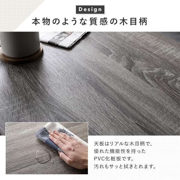 送料無料 センターテーブル ローテーブル　ヴィンテージ 幅105