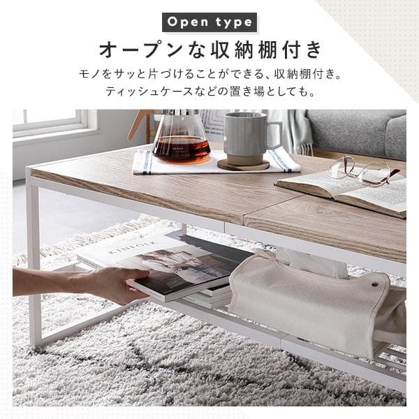 送料無料 センターテーブル ローテーブル　ヴィンテージ 幅105