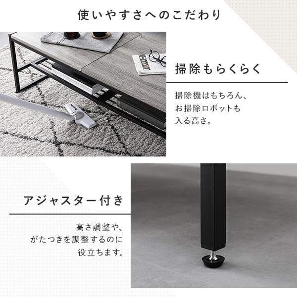 送料無料 センターテーブル ローテーブル　ヴィンテージ 幅105