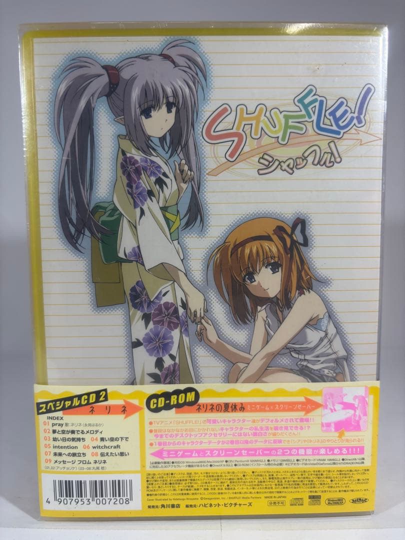 【未開封品】SHUFFLE! DVDボックスセット2.6.8.9.10-12巻