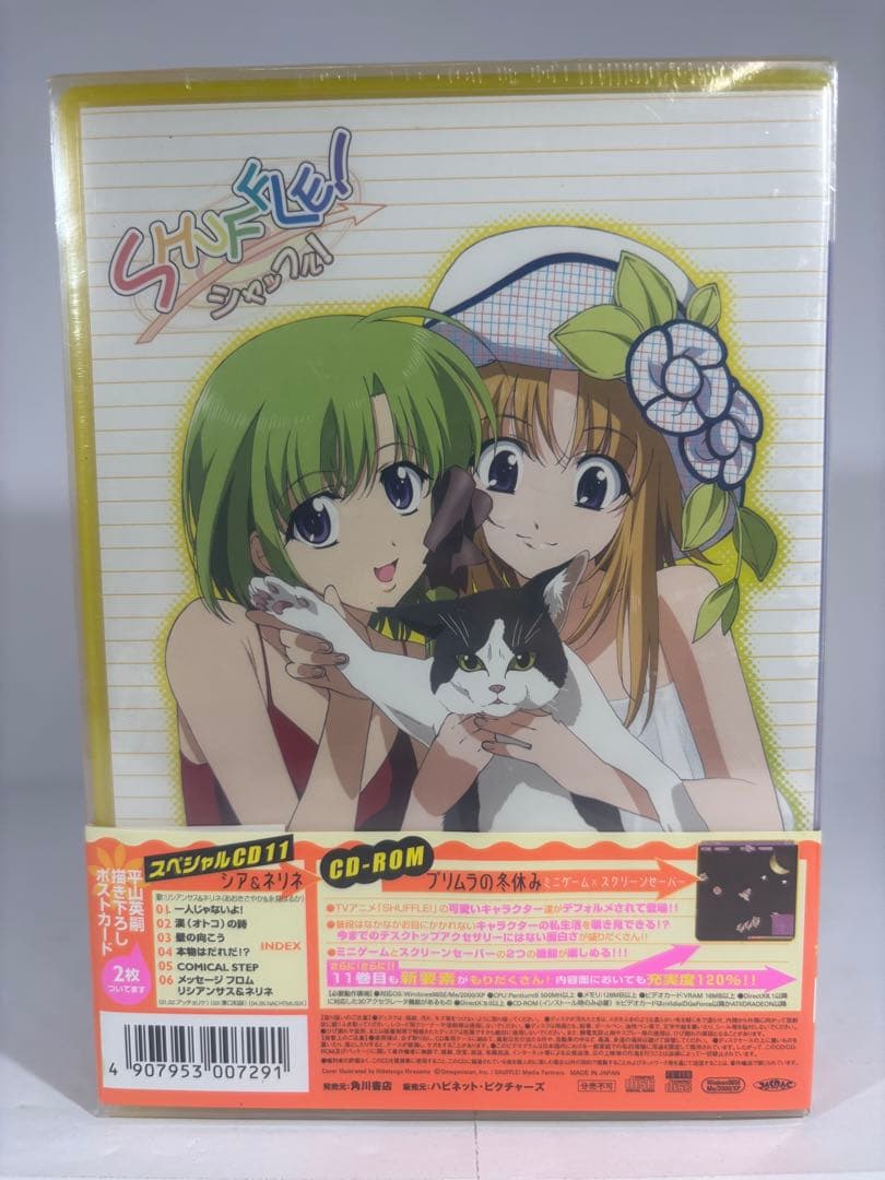 【未開封品】SHUFFLE! DVDボックスセット2.6.8.9.10-12巻