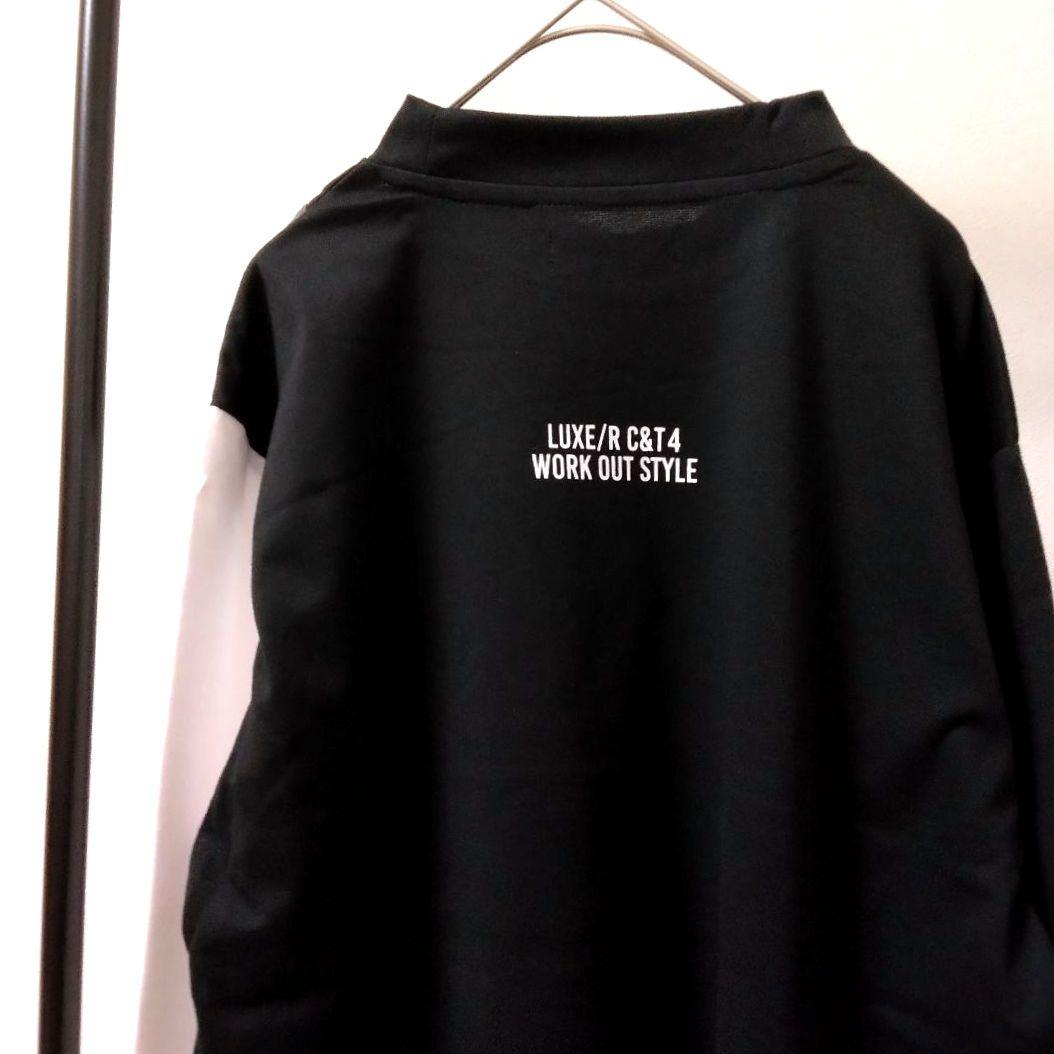 [サンプルSALE /D374 ] LUXE/R ストレッチスムースミニモック