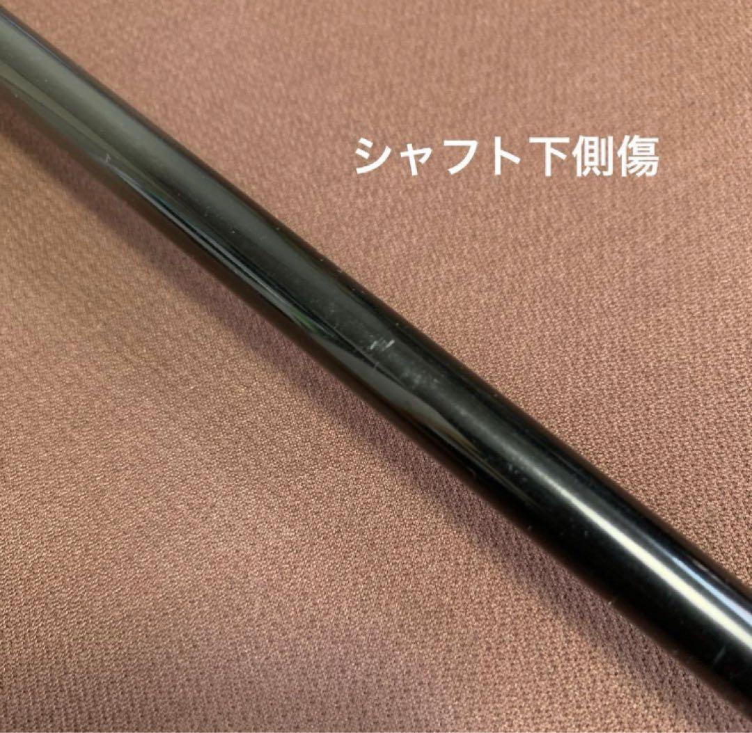 テーラーメイド純正 TENSEI ORANGE CK PRO 70S MR70