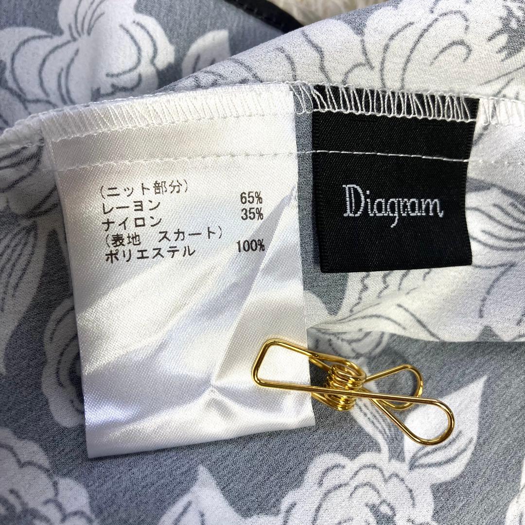 7780⇨6780★グレースコンチネンタル コスメプリントニットワンピ定3.3万