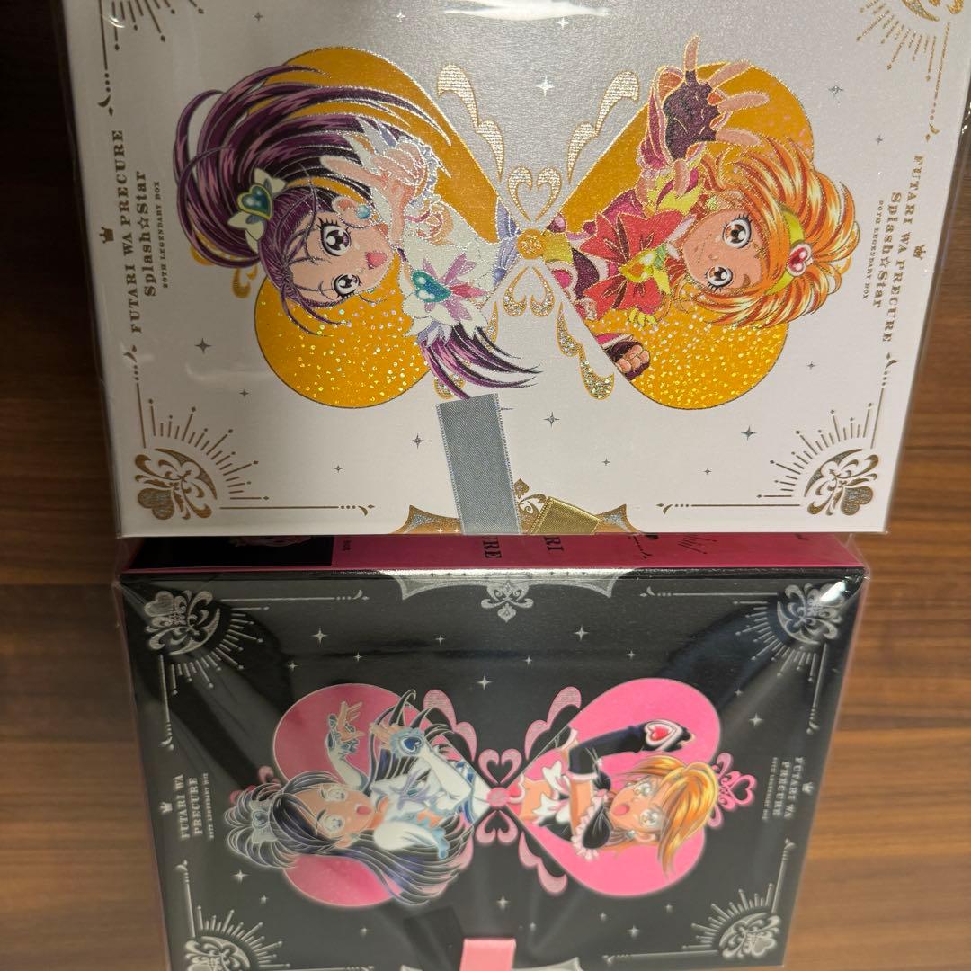 ふたりはプリキュア Blu-ray BOX 2作セット