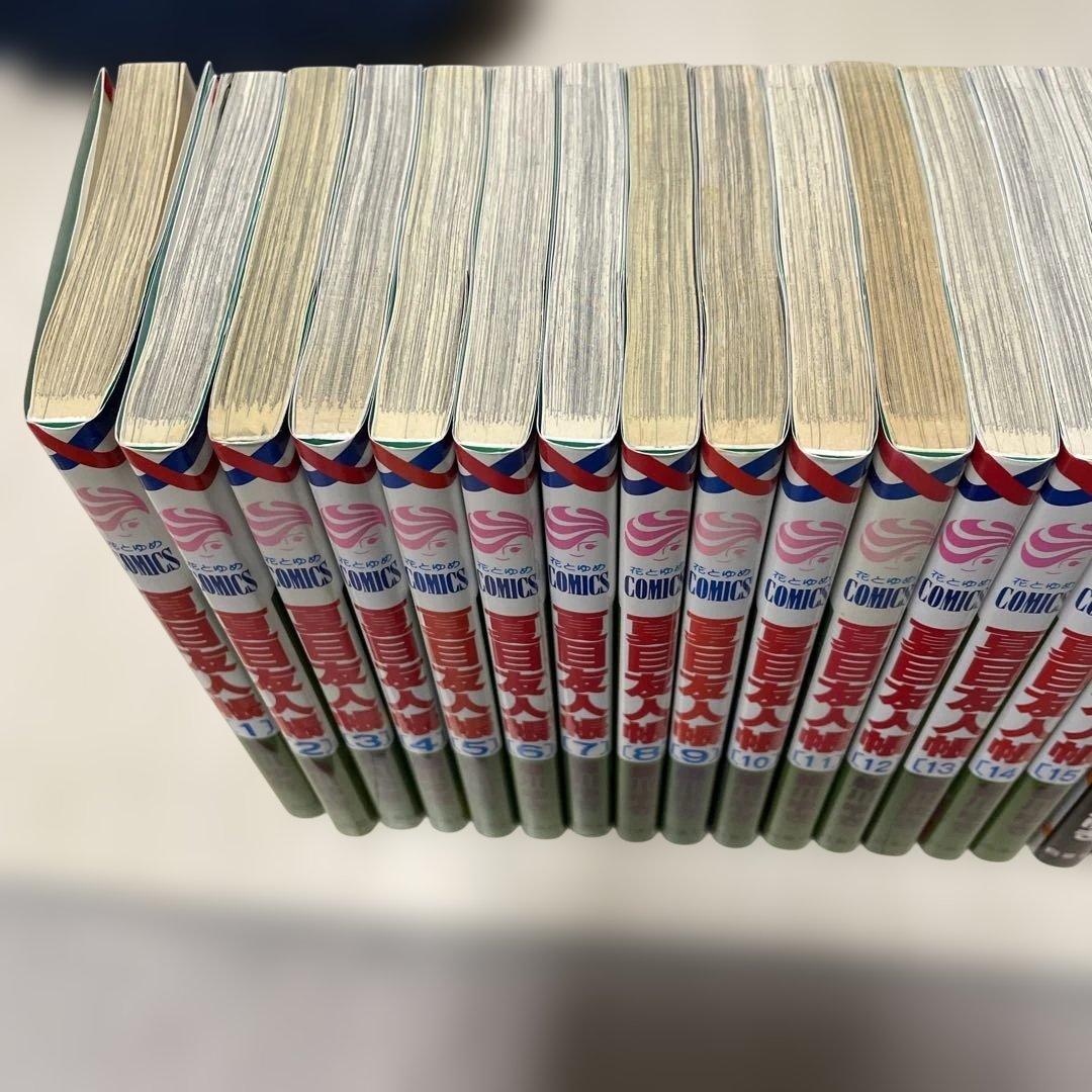 夏目友人帳 全巻セット 1-32巻
