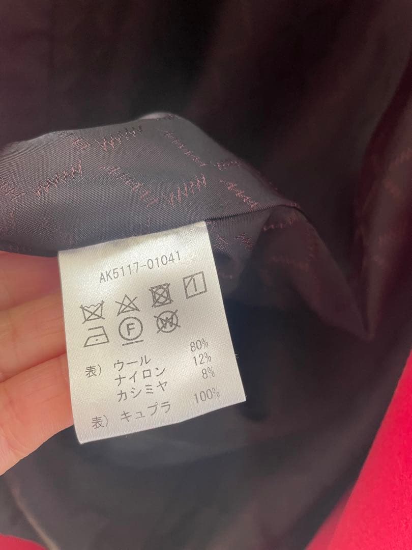 お値下げ✨sladkyスラドキー　カシミヤ混　Anna 女優コート　赤