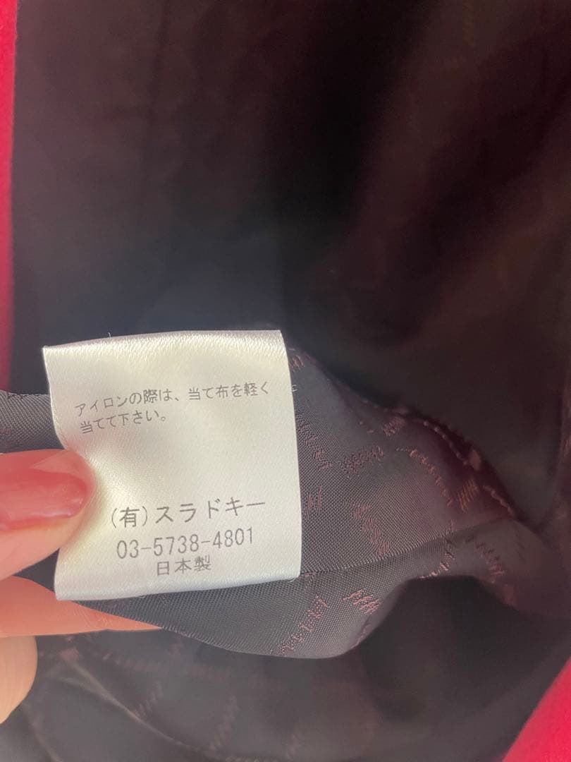 お値下げ✨sladkyスラドキー　カシミヤ混　Anna 女優コート　赤