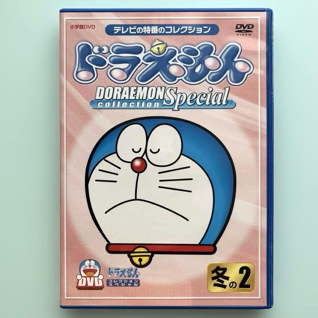 ヤードヤード様 リクエスト 3点 まとめ商品
