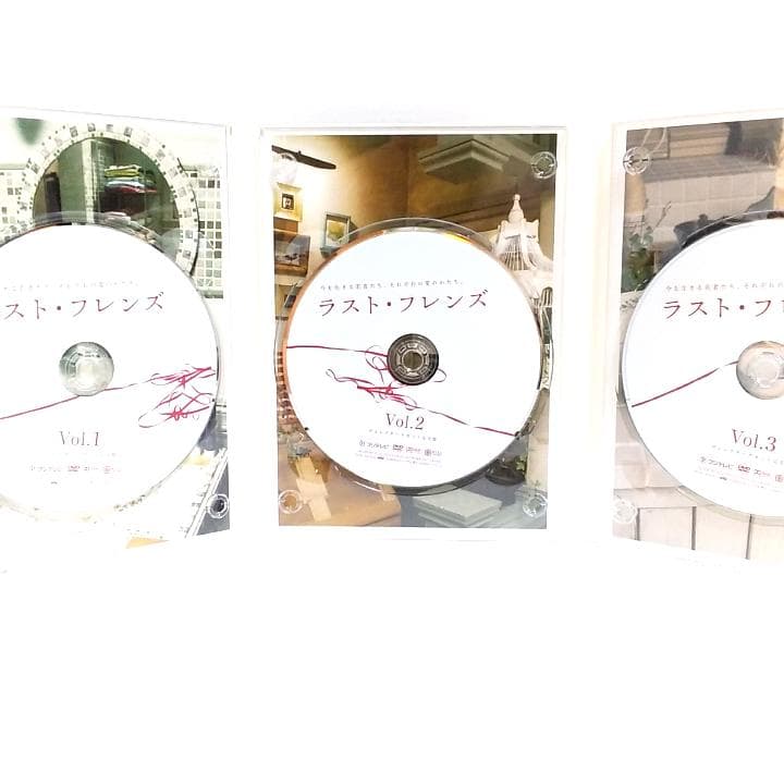 【DVD-BOX】ラスト・フレンズ　ディレクターズカット完全版