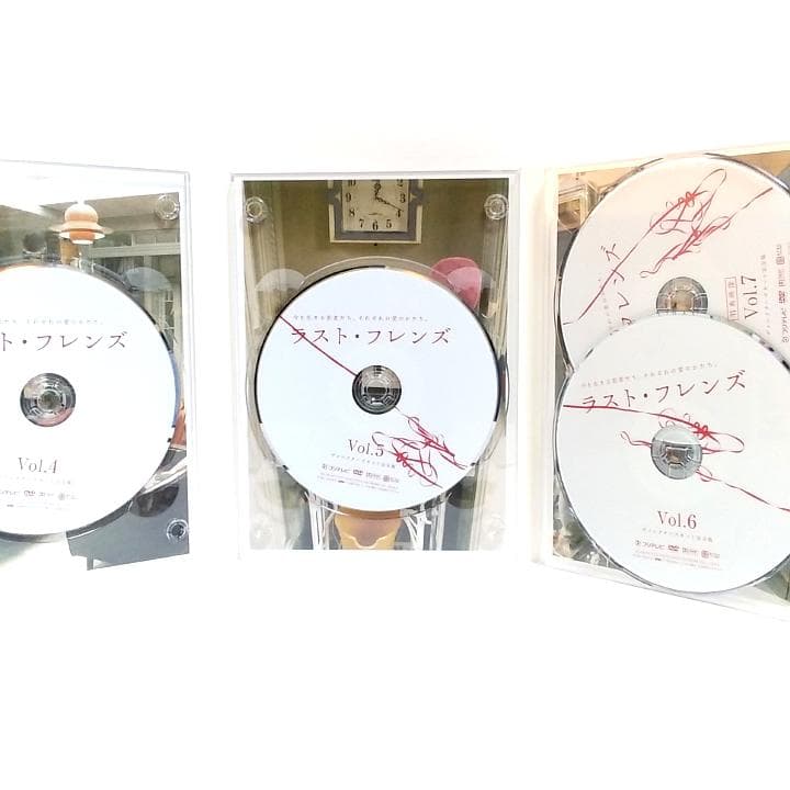 【DVD-BOX】ラスト・フレンズ　ディレクターズカット完全版