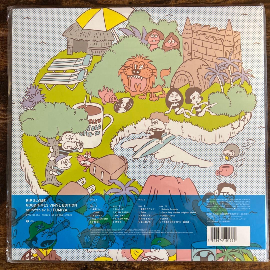 RIP SLYME GOOD TIMES VINYL EDITION レコード