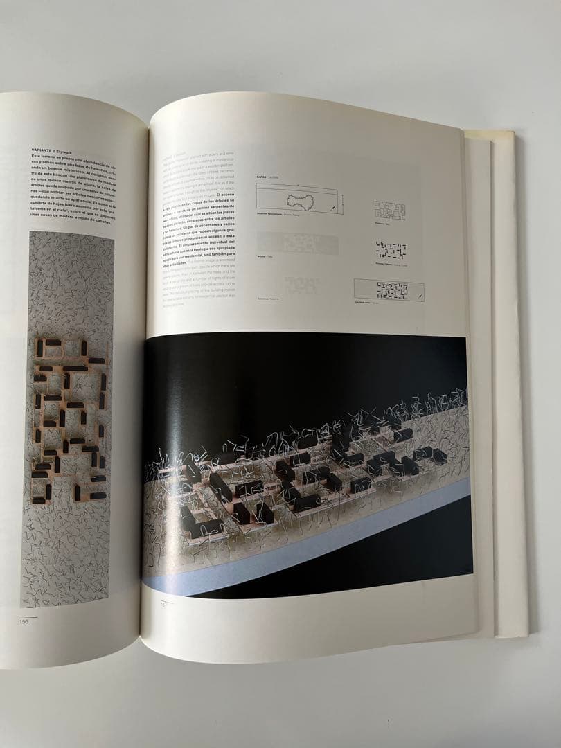 El Croquis 86 MVRDV ハードカバー
