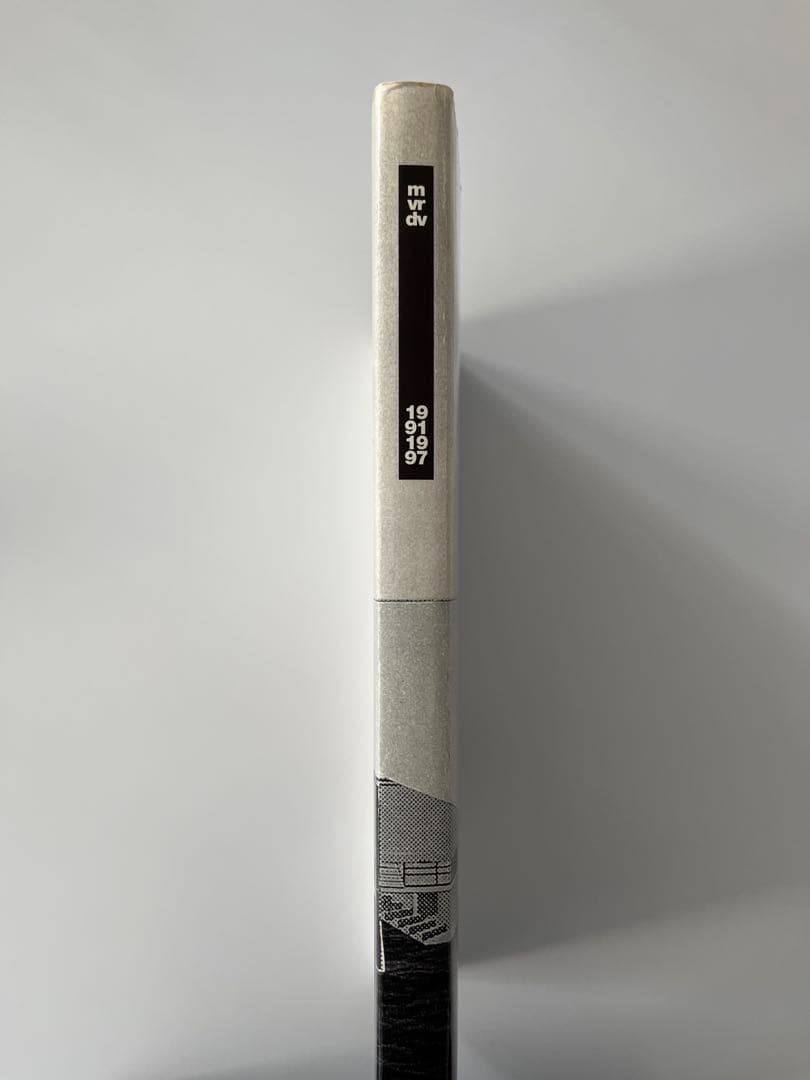 El Croquis 86 MVRDV ハードカバー