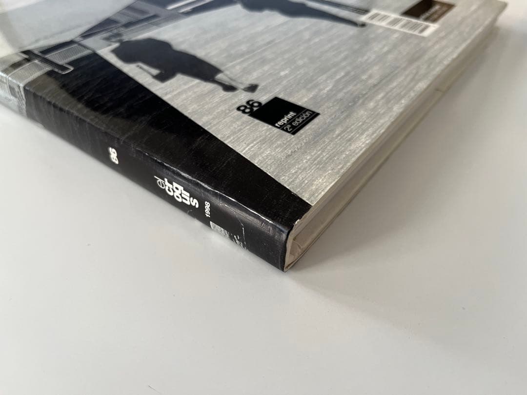El Croquis 86 MVRDV ハードカバー