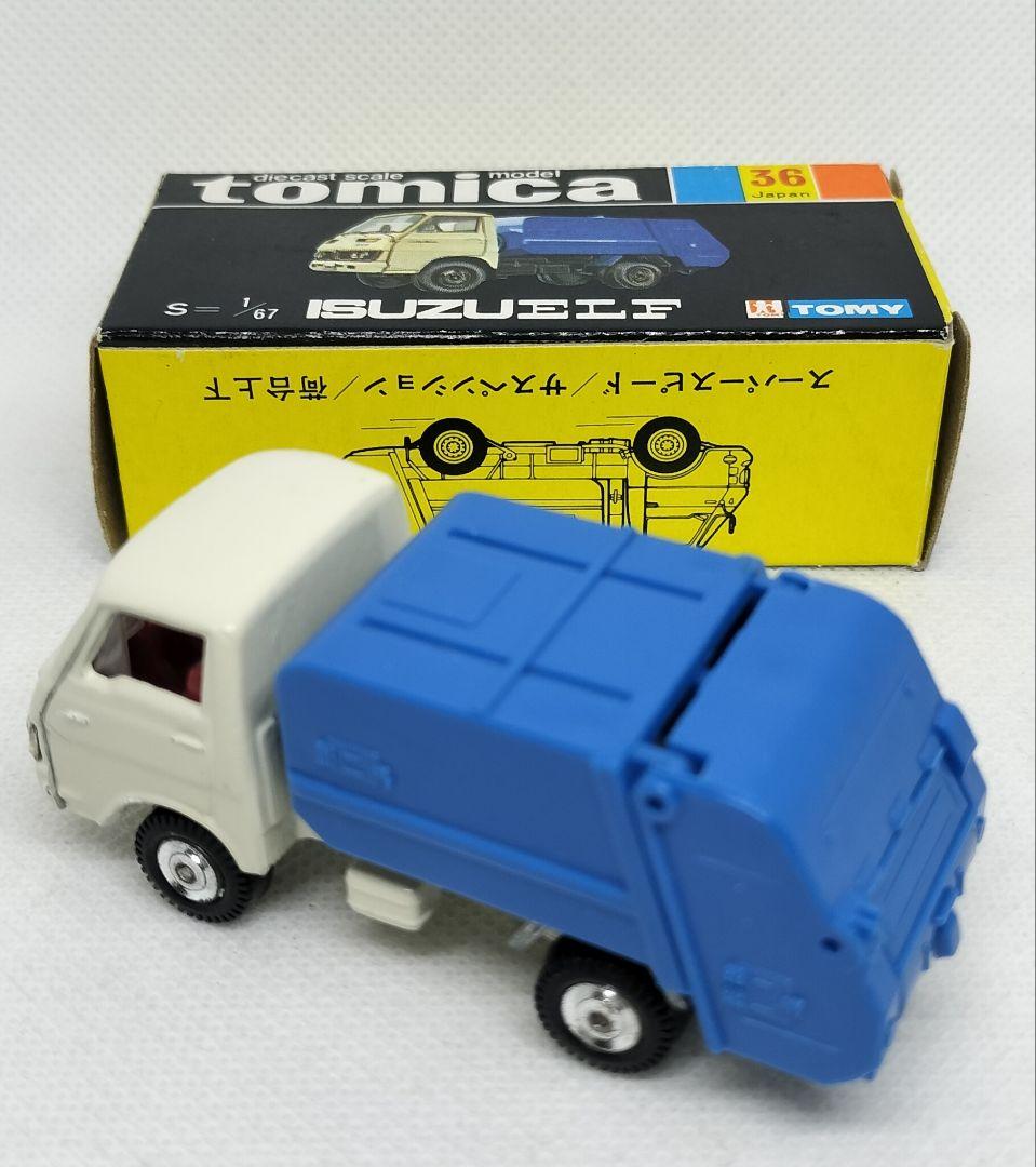 ⚠️色指定箱《黒箱トミカ36-1-6》いすゞエルフ清掃 2Cホイール 未使用美品