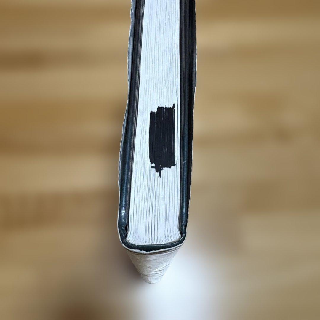 心臓血管外科手術書 磯村