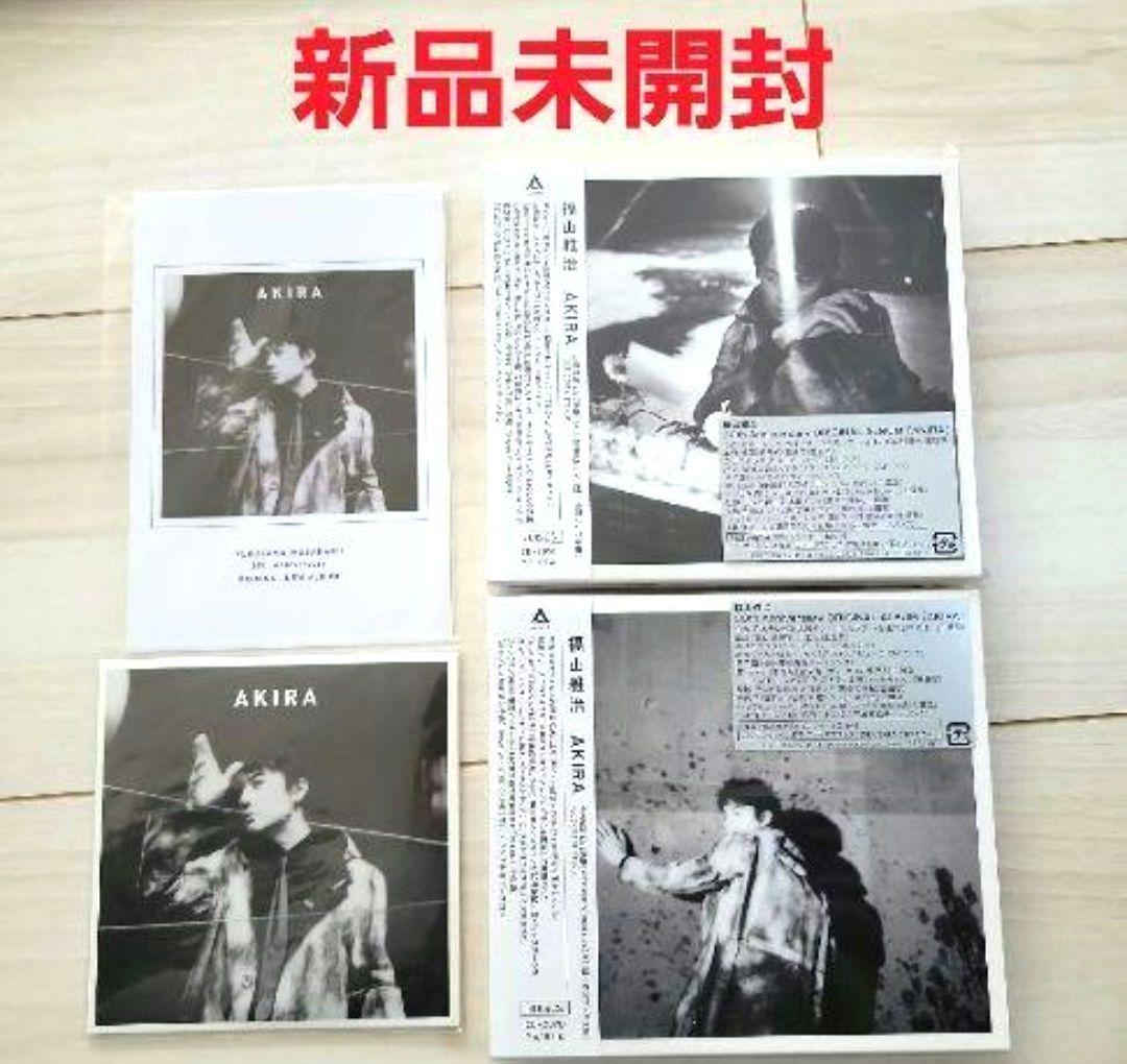 福山雅治　AKIRA　初回限定予約特典付き　２形態