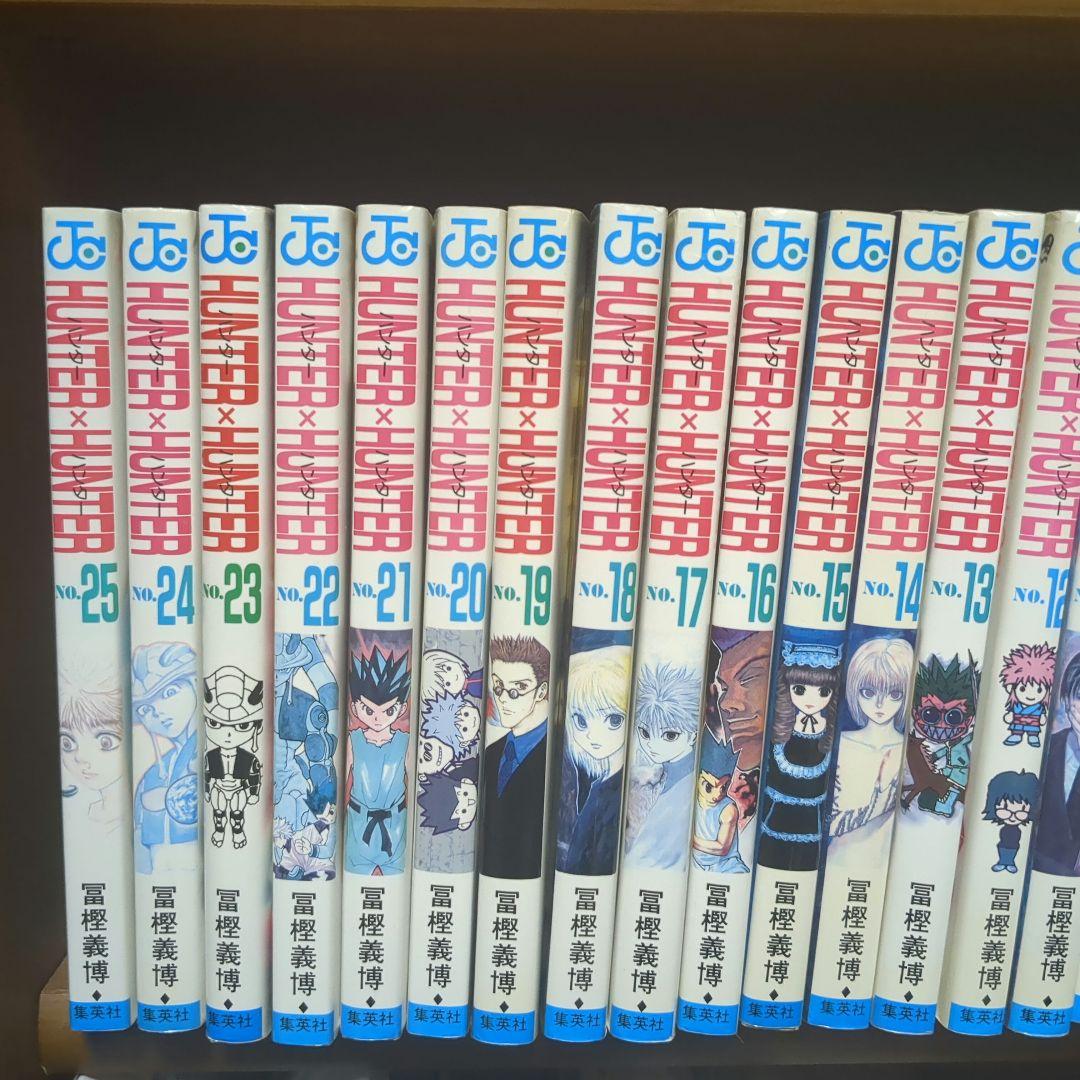 HUNTER×HUNTER 1巻〜32巻セット