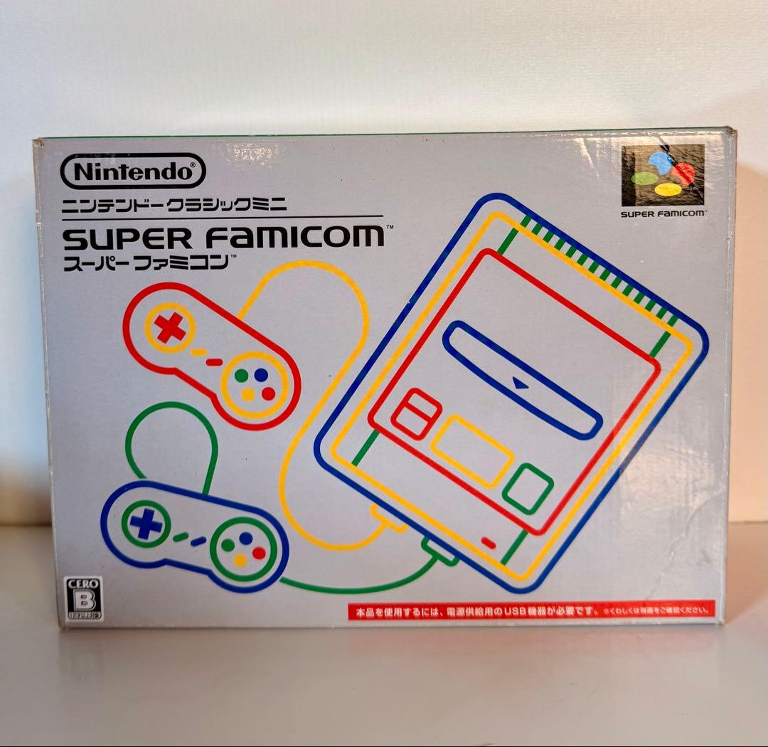 Nintendo SUPER FAMICOM 任天堂 ミニ スーパーファミコン