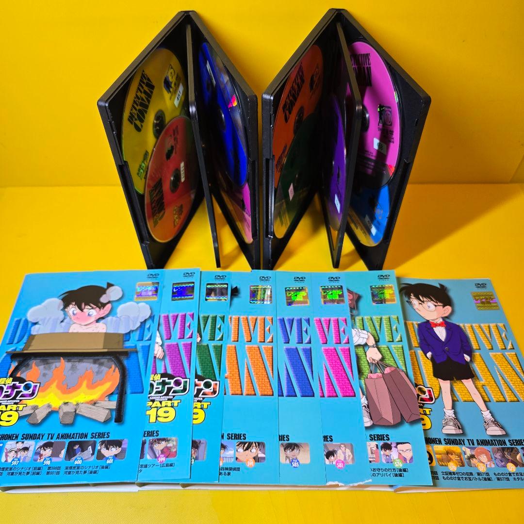 新品ケース交換済み　名探偵コナン PART 19.20　DVD全20巻セット