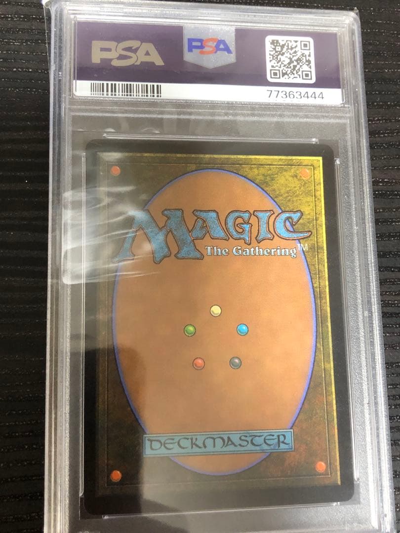 【Onzen】チャネル 日本画foil PSA 10