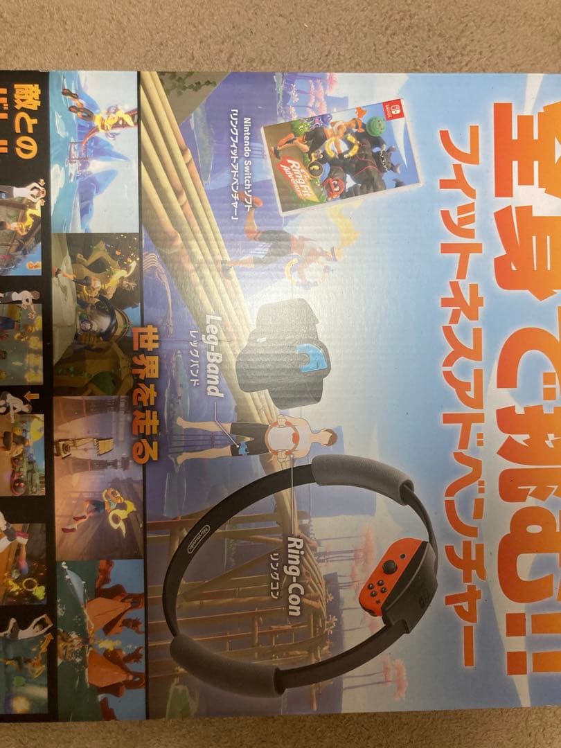 switch、プロコン、カセット、込み込み