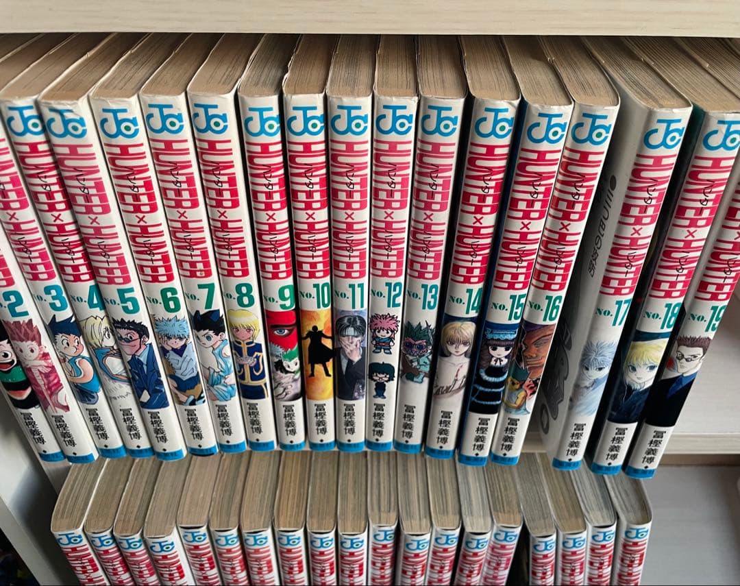 ハンター×ハンター 全38巻