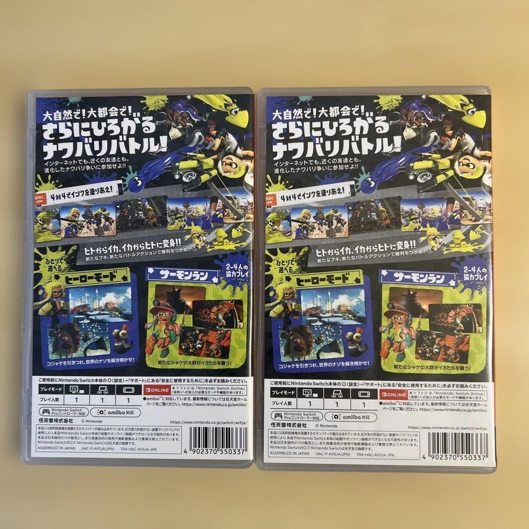 【バラ売り可】スプラトゥーン3 パッケージ版 2枚セット Splatoon3