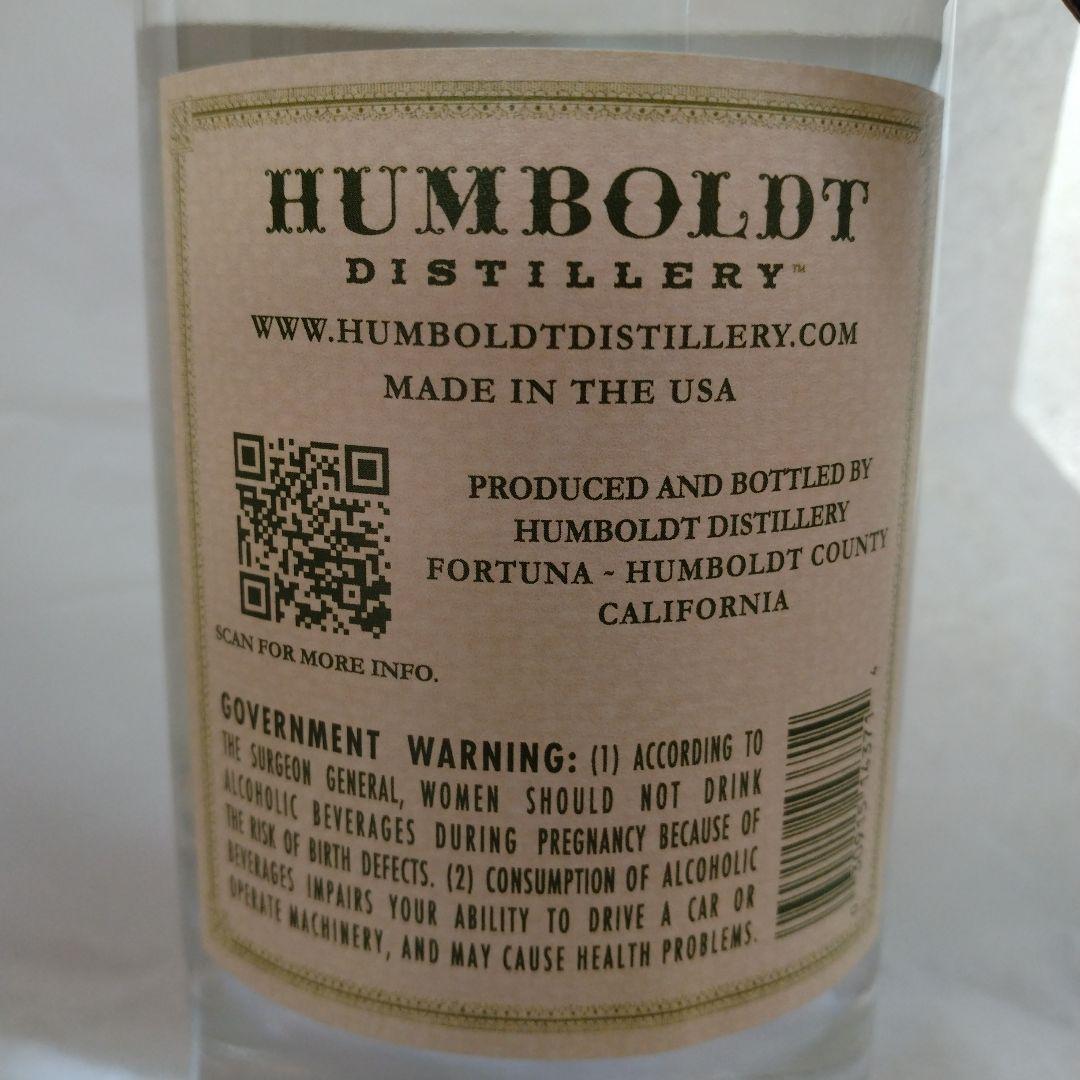 Humboldt's Finest ヘンプウォッカ カンナビア CBD CBN