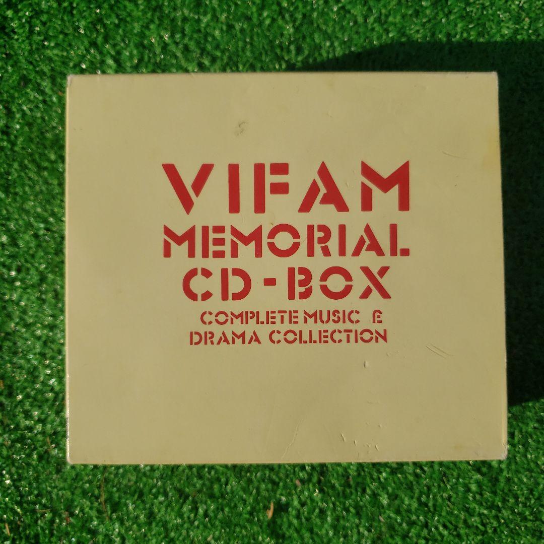 銀河漂流バイファム メモリアルCD-BOX