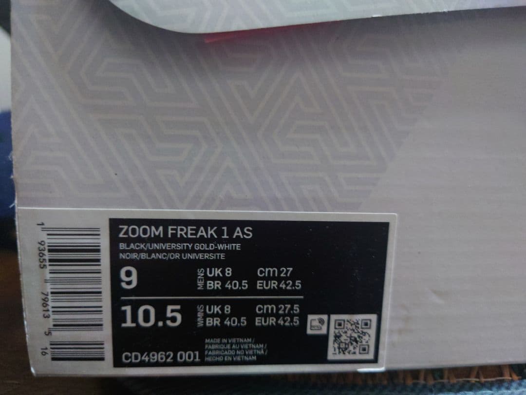 ナイキ NIKE AIR ZOOM FREAK 1 All Star 27.0
