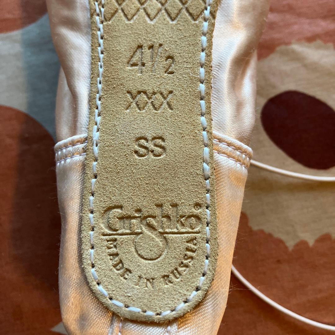 Grishko トゥシューズ 4.5 XXX SS