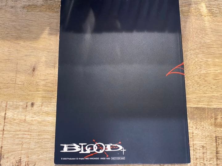 BLOODセット