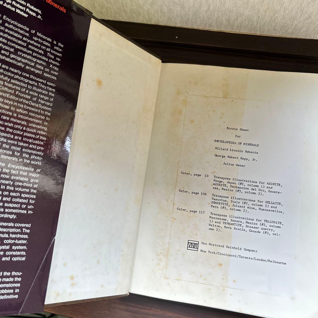 洋書 encylopedia of minerals
