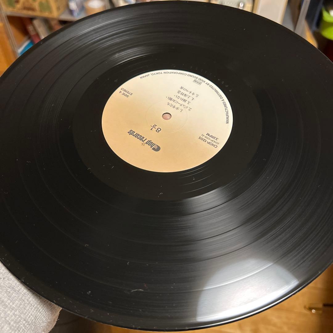 【希少・赤帯付】8 1/2（ハッカニブンノイチ）LPレコード 帯付き美品