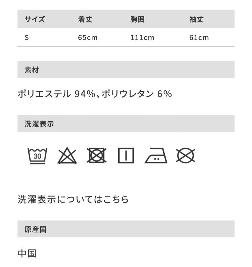adidas ファイヤーバード トラックトップ ベロア